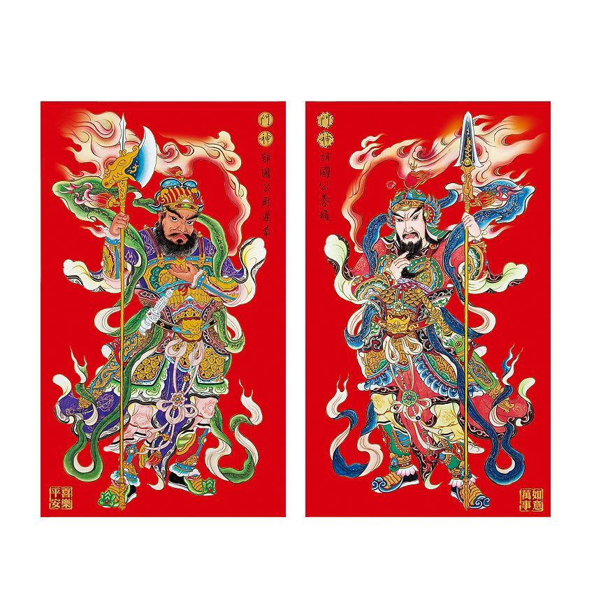 2025 门神 画像 贴 原创 厚纸 防水 潜 姻 恭 公司 商 铺 家用 过年 装饰 2025 Puerta Dios Pintura ...