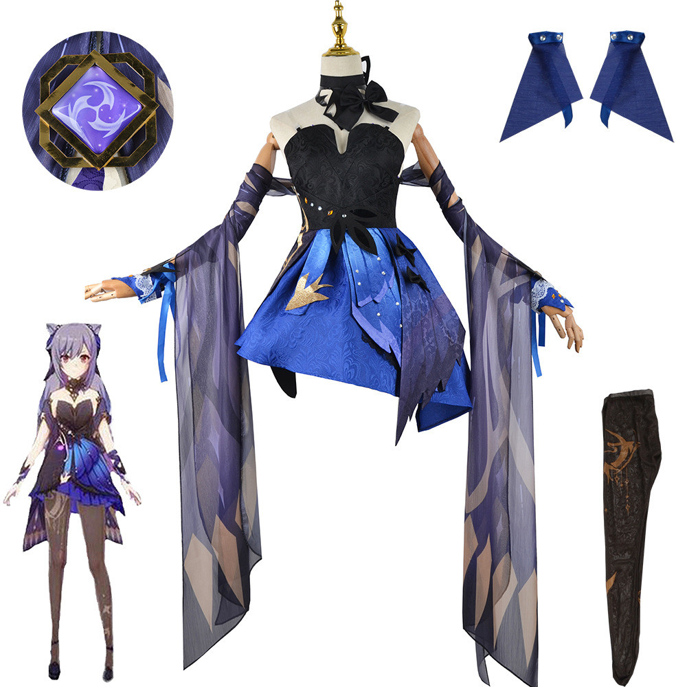 Original God Cos Costume Carved Sunny C Clothing Skin Charming Women's ...