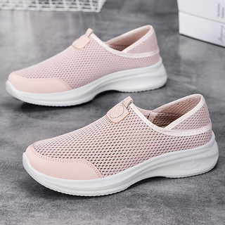 Zapatillas Ligeras Para Caminar De Mujer - Parte Superior De Malla Transpirable, Suela Antideslizante, Ideales Para Gimnasio Y Día A Día