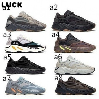 adidas gazelle silver green womens adidas Yeezy Boost 700 Analog 2019 (EG7596) Men's Size 8-13  Solestage