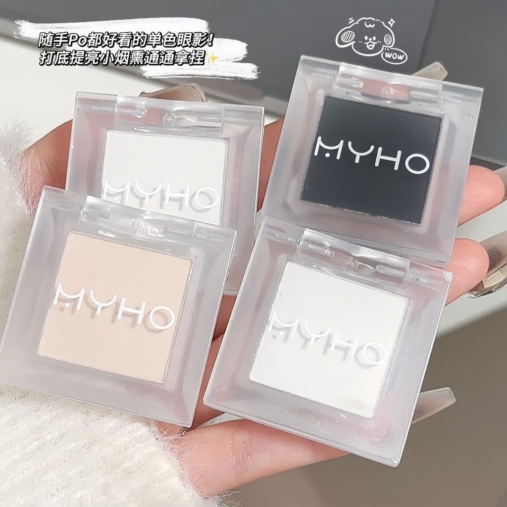 Myho Paleta De Sombras De Ojos Monocromáticas Mate De Alto Brillo ...