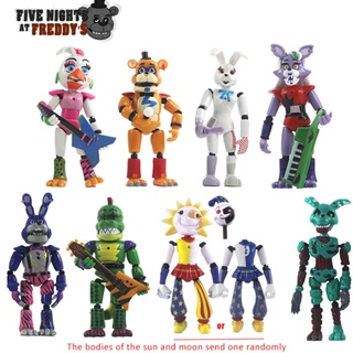 Juguetes de fnaf online 5