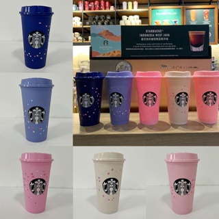 Starbucks Grande Hot Cup Vaso Con Tapa Reutilizable Cambia De