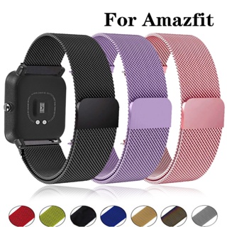 Correa metalica amazfit discount gts