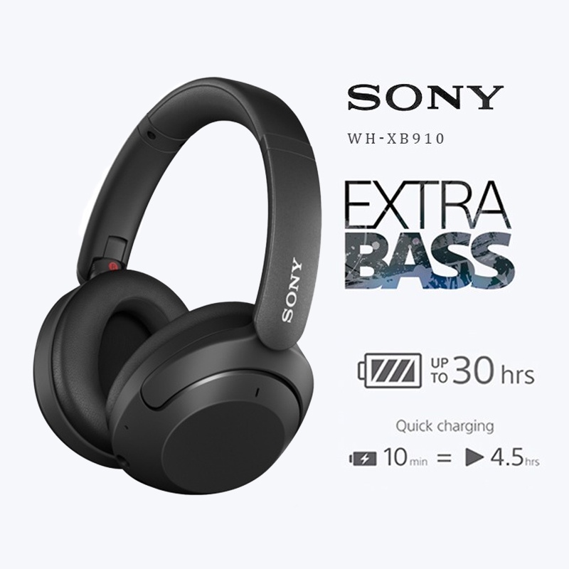 Sony WH-1000XM5 Auriculares inalámbricos con cancelación de ruido sobre la  oreja (negro) Paquete con accesorio de auriculares inalámbricos sobre la