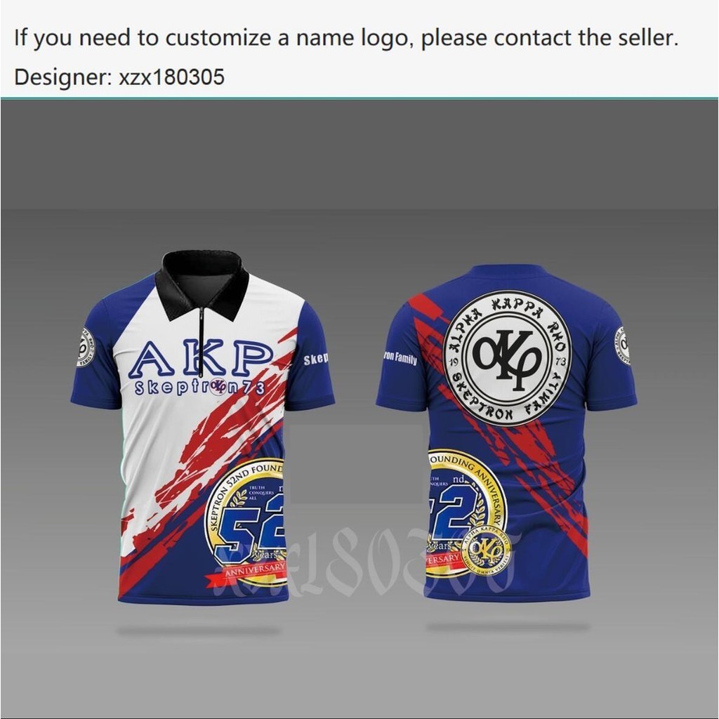 FREE CUSTOM-