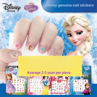 pegatinas calcomanias estiker stickers cosas para uñas niñas maquillaje  juguetes