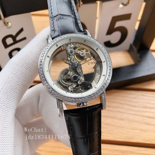 reloj corum Ofertas Online 2024 Shopee Chile