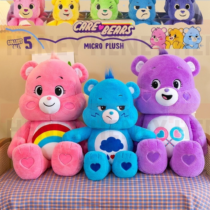 Carebears Ojos Cuidados Oso del arco ris oso cari oso oso de