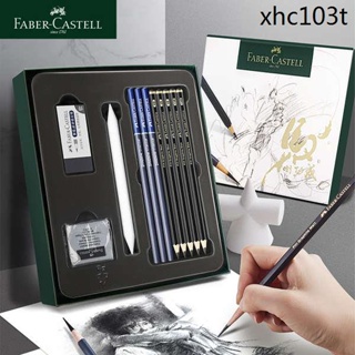 Las mejores ofertas en Faber-Castell